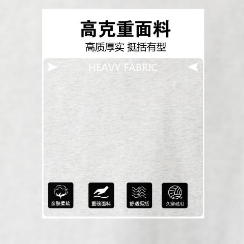 班尼路 【100%棉】热销T恤青少年日常休闲宽松打底上衣潮流运动短袖 图片 9