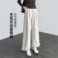 班尼路 【九分裤】木耳花边直筒裤女高腰时尚挺括小个子宽松显瘦休闲裤 图片 5