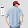 班尼路 【柔软舒适】夏季短袖T恤男纯棉透气时尚简约男士学院风百搭上衣 图片 5