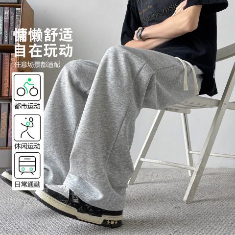 班尼路 青少年春夏针织卫裤休闲百搭长裤日常通勤运动简约宽松潮牌直筒裤 图片 1