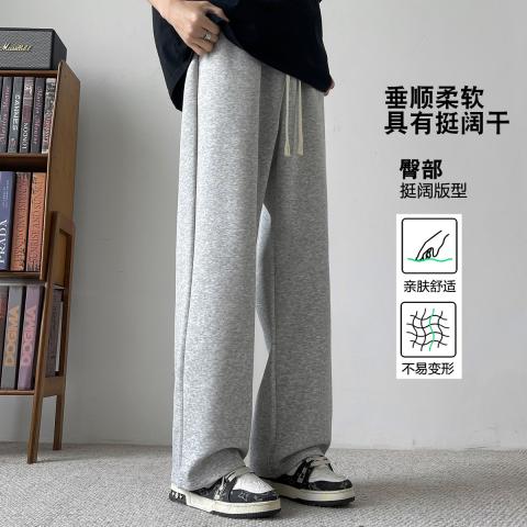 班尼路 青少年春夏针织卫裤休闲百搭长裤日常通勤运动简约宽松潮牌直筒裤 图片 4