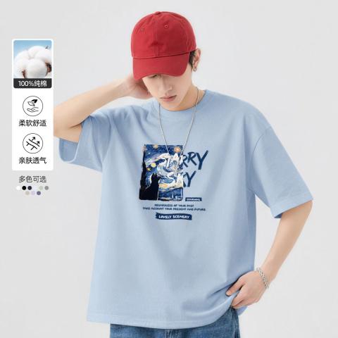 班尼路 【油画系列】夏季纯棉短袖男宽松男式T恤舒适圆领青少年正肩上衣 图片 3
