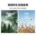 班尼路 【天丝亚麻】男式运动宽松休闲裤子运动休闲天丝亚麻裤子男直筒裤 图片 7