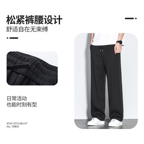 班尼路 【天丝亚麻】男式运动宽松休闲裤子运动休闲天丝亚麻裤子男直筒裤 图片 8