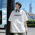 班尼路 【100%棉】26年圆领纯棉短袖男士t恤夏季新款正肩体恤上衣 图片 6
