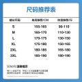 班尼路 休闲裤男士百搭运动直筒裤青少年简约宽松长裤子舒适阔腿裤男裤潮 图片 8