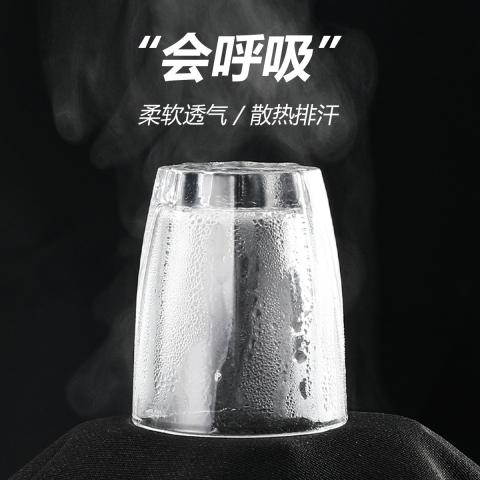 班尼路 休闲裤男士百搭运动直筒裤青少年简约宽松长裤子舒适阔腿裤男裤潮 图片 4