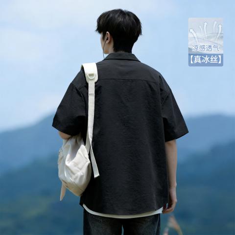 班尼路 【爆款推荐】冰丝透气短袖衬衫男款休闲衬衣开衫夏季外套新款上衣 图片 4