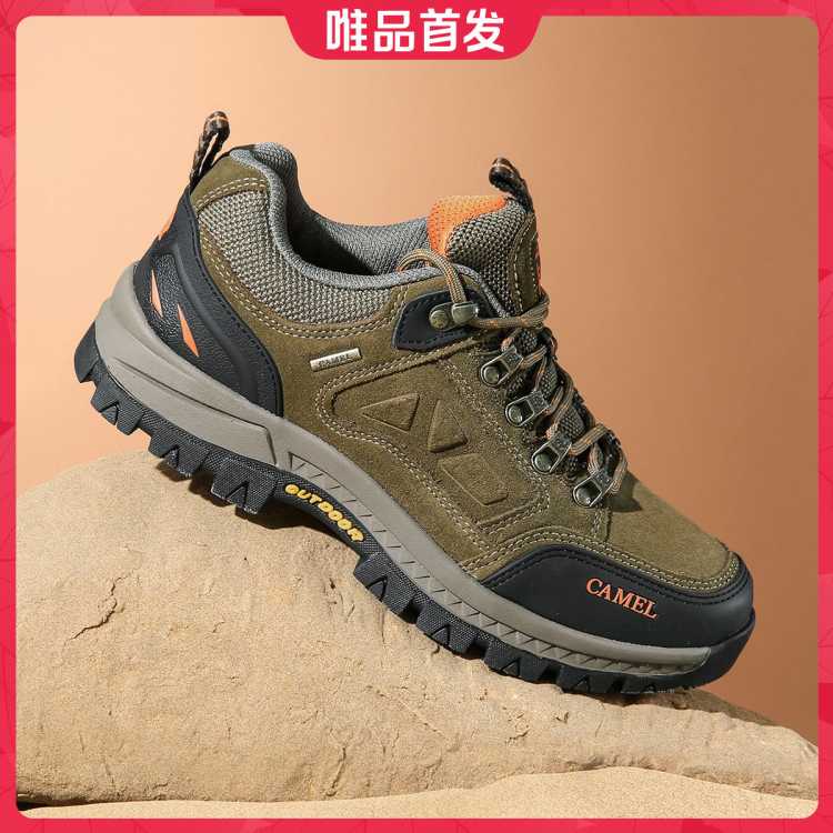 骆驼 【经典爆款悍将】男户外运动登山健步透气徒步工装复古休闲鞋