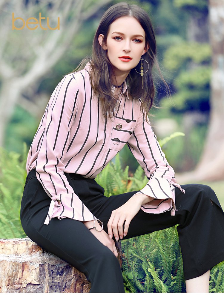 betu/百图条纹阔袖衬衫