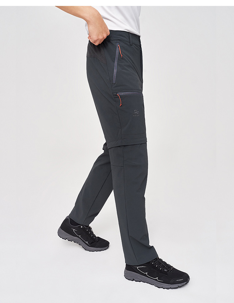 速干裤男夏季薄款透气升级版户外登山可拆短裤弹力战术长裤