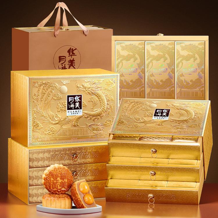 华美 【中秋前后旺季时效或有延迟，请提前下单】月饼礼盒 图 2
