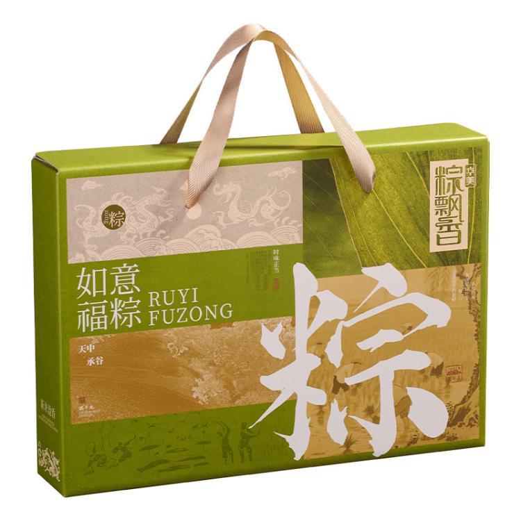 华美 粽子礼盒
