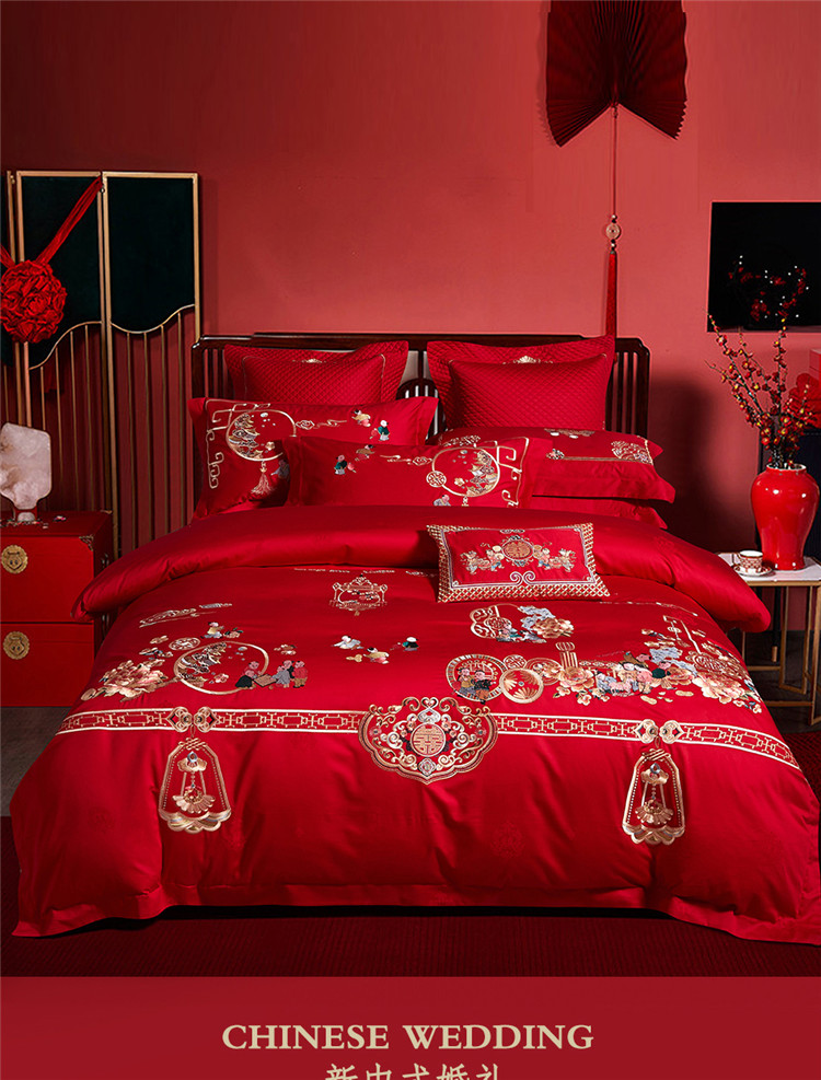 100支全棉新婚四件套婚庆纯棉刺绣床上套件结婚长绒棉多件套