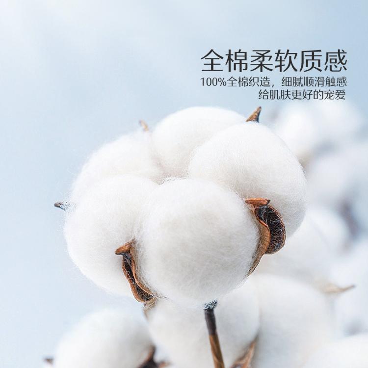 水星家纺 全枕可水洗枕全棉抑菌防螨枕头芯单枕/对枕学生宿舍枕芯床上用品