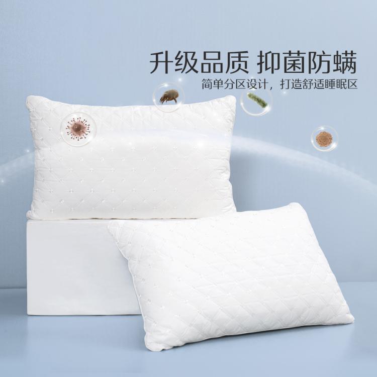 水星家纺 全枕可水洗枕全棉抑菌防螨枕头芯单枕/对枕学生宿舍枕芯床上用品