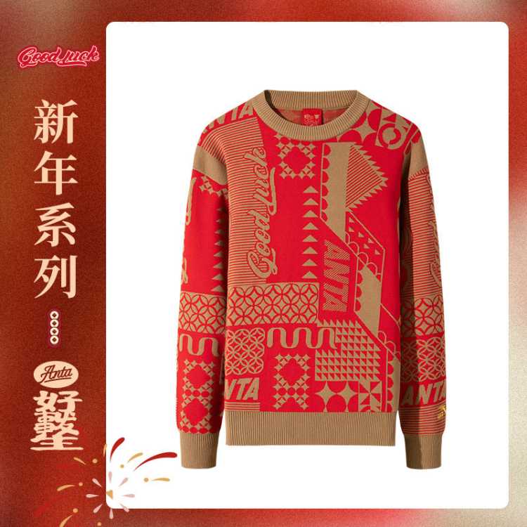 ��̤ ���·��� ��ʿ��ɫϲ����ͷë�� ����Բ���֯�� ͸������219Ԫ(����ȯ)