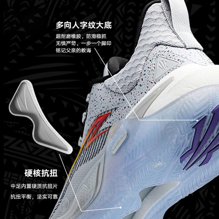 安踏 【KAI SPEED】欧文先驱1代丨氮科技篮球鞋男缓震运动鞋