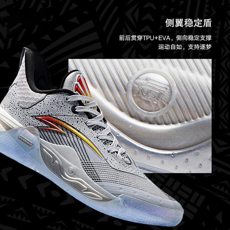 安踏 【KAI SPEED】欧文先驱1代丨氮科技篮球鞋男缓震运动鞋