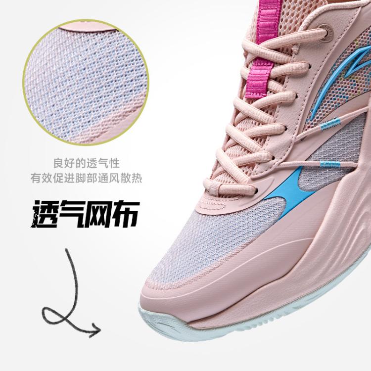 安踏 【热浪】外场篮球鞋男子耐磨轻量缓震支撑实战篮球学生专业运动鞋