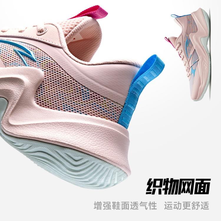 安踏 【热浪】外场篮球鞋男子耐磨轻量缓震支撑实战篮球学生专业运动鞋