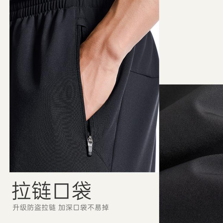 安踏 【速干裤】运动短裤男款青少年夏季五分裤子健身跑步训练男士短裤