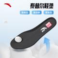 安踏 【神行6 PRO】运动鞋男减震耐磨舒适训练鞋秋季跑步健身 图片 5