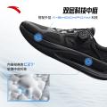 安踏 【神行6 PRO】运动鞋男减震耐磨舒适训练鞋秋季跑步健身 图片 2