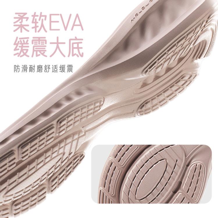 安踏 【星云】跑鞋女春季革面女鞋防泼水轻便通勤慢跑软底缓震学生女鞋