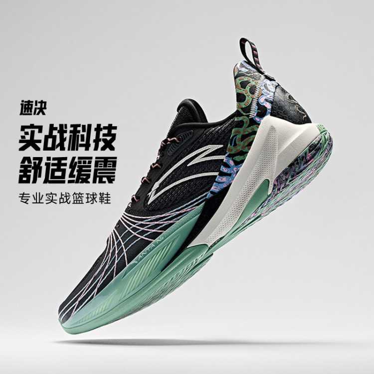 ��̤ �پ�6 ȫ�Ƶ��Ƽ�����Ь �Ͱ�ˮ����� רҵ�����˶���Ь 147Ԫ