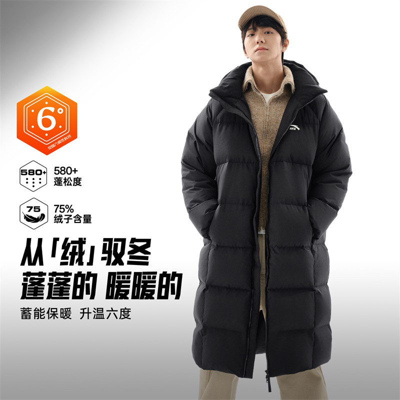 安踏 【面包羽绒】过膝长款羽绒服男连帽秋冬厚款保暖休闲运动外套男