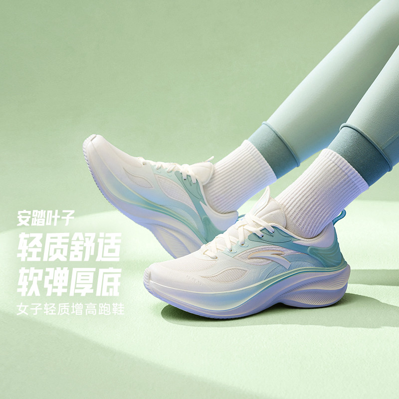 ��̤ Ҷ��5.5 ŮЬ ������� �ܲ�Ь 38 ������/����/���� 150Ԫ