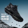 安踏 【探山 HIGH】男鞋春夏高帮户外徒步鞋抓地耐磨防泼水运动鞋 图片 1