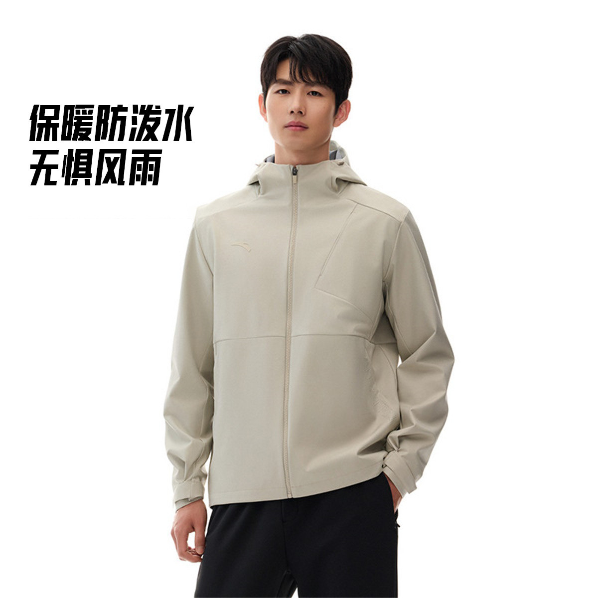 ��̤ ����ˮ��֯�˶����� ��ʽ�����ܲ�ѵ���п� 3XL ɳ��� 119Ԫ