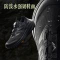 安踏 【天都】VIBRAM大底户外越野登山鞋抓地耐磨运动鞋男徒步鞋 图片 4