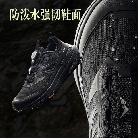 安踏 【天都】VIBRAM大底户外越野登山鞋抓地耐磨运动鞋男徒步鞋 图片 4