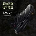 安踏 【天都】VIBRAM大底户外越野登山鞋抓地耐磨运动鞋男徒步鞋 图片 5