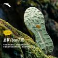 安踏 【天都PRO】VIBRAM大底耐磨专业户外越野跑步鞋男徒步鞋 图片 4