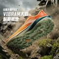 安踏 【天都PRO】VIBRAM大底耐磨专业户外越野跑步鞋男徒步鞋 图片 5