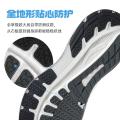 安踏 【灵龙】男款轻质缓震专业春季跑步鞋体测减震运动鞋舒适跑休闲鞋 图片 5