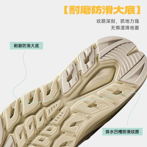 安踏 探野丨溯溪鞋女凉鞋夏季专业轻便户外露营运动涉水凉鞋水陆两用 图片 4