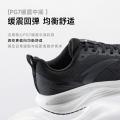 安踏 【旅途3 PG7】夏季透气网面男鞋缓震跑步鞋舒适运动休闲鞋 图片 3