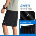 安踏 【速干裤】运动短裤男款青少年夏季五分裤子健身跑步训练男士短裤 图片 5