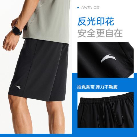 安踏 【速干裤】运动短裤男款青少年夏季五分裤子健身跑步训练男士短裤 图片 5