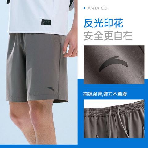 安踏 【速干裤】运动短裤男款青少年夏季五分裤子健身跑步训练男士短裤 图片 4