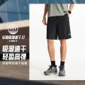 安踏 【速干裤】运动短裤男款青少年夏季五分裤子健身跑步训练男士短裤 图片 3