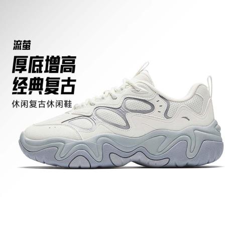 安踏 流萤丨厚底增高复古休闲鞋老爹鞋夏季女款舒适软弹休闲运动鞋女鞋 图片 1