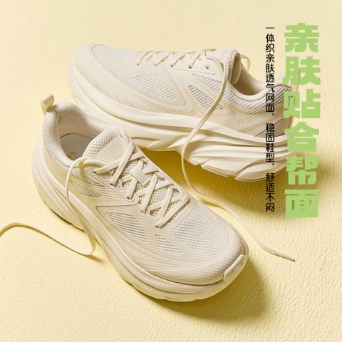 安踏 【商家爆款】缓震跑步鞋女春夏透气加宽厚底柔软舒适耐磨运动鞋 图片 2