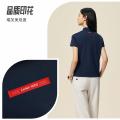 安踏 冰丝polo衫简约翻领短袖女装夏季休闲跑步羽毛球网球运动T恤 图片 5