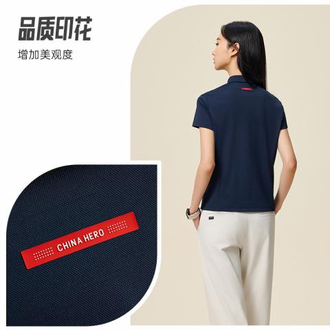 安踏 冰丝polo衫简约翻领短袖女装夏季休闲跑步羽毛球网球运动T恤 图片 5